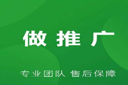 竞价代运营的秘诀：如何选择合适的关键词